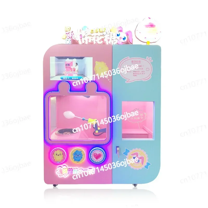 Automatic Marshmallow Machine Commercial Vending Machine Scenic Shopping Center (Please consult before placing an order)