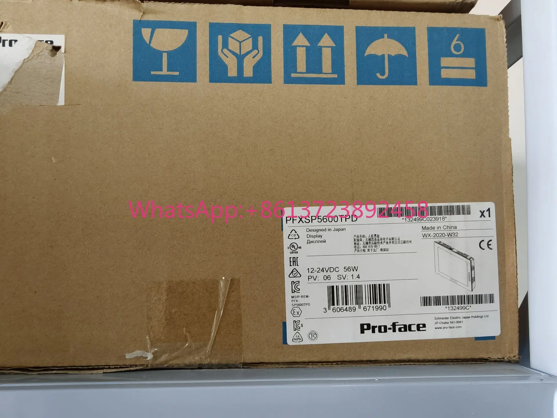 

Profis PFXSP5600TPD Profis new original genuine touch screen,
