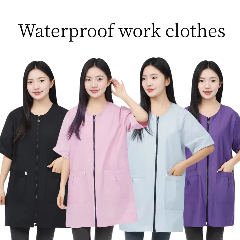 

Kitchen Oil Proof Apron Women's Waterproof Short Sleeve Work Clothes Pet Grooming Clothing Hair Salon Uniform Hairdresser Robe