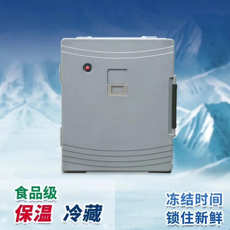 Insulation cabinet, layered belt wheel, large-capacity insulation dining car, restaurant catering food insulation box