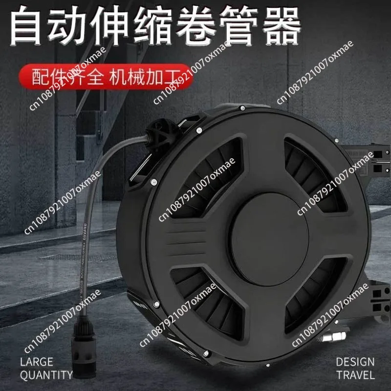 Automatic Retractable Hose Reel for Car Wash Repair High-Pressure Foam Equipment