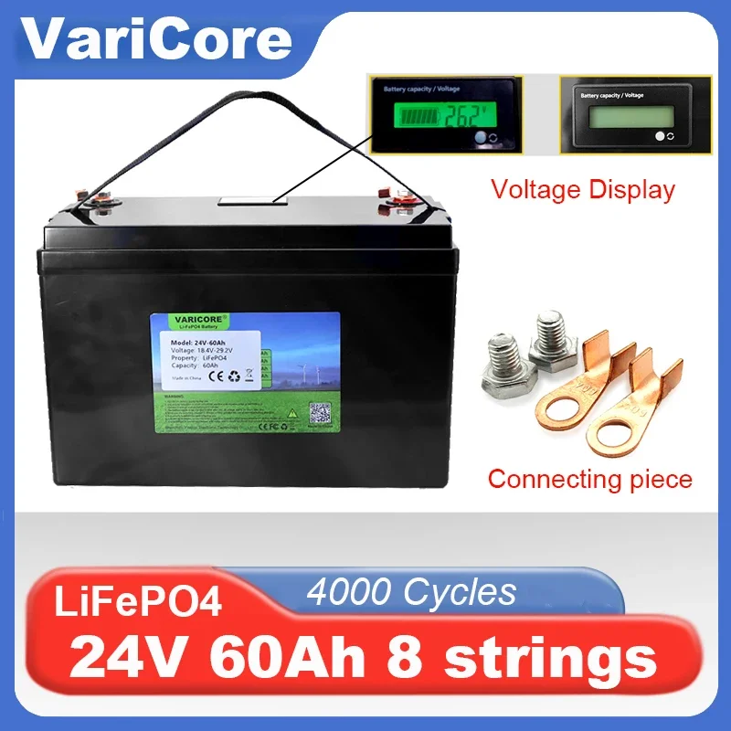 VariCore 24V/29.2v 60Ah 8-strunowa bateria LiFePO4 3.0 wyjście USB typu C do zapalniczki samochodowej akumulatory litowe bezcłowe