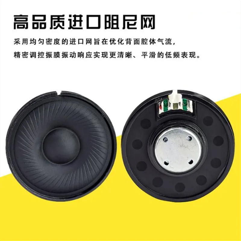 50: وحدة مكبر صوت 32 أوم ، 124 ب ، جهير ثقيل ، 2 ، 2 ديسيبل