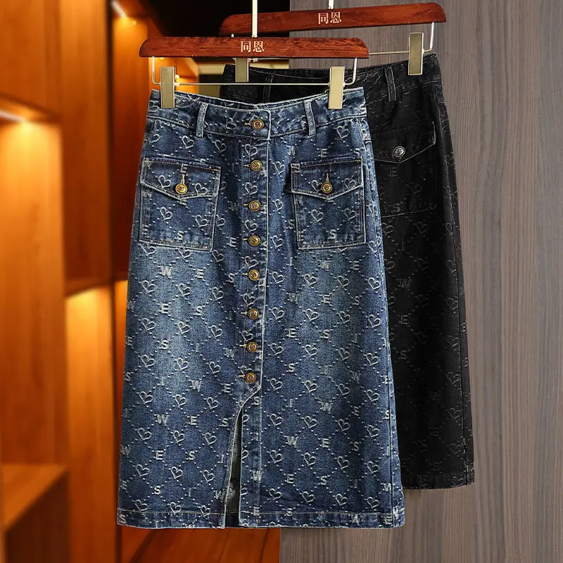 

Love Jacquard Fashionable Denim Skirt for Women 2023 Autumn New Casual Versatile Design with Split Mid length Skirt