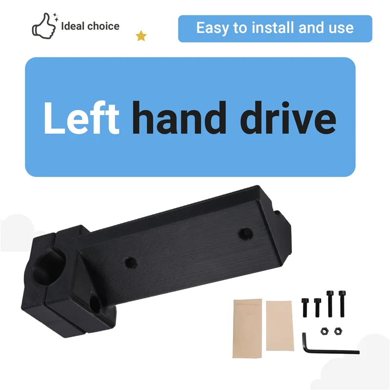 ABZZ-プレイシートチャレンジチェア G25 G27 G29 G920 ギアシフトシフターサポートマウントブラケットギアシフトマウント左側