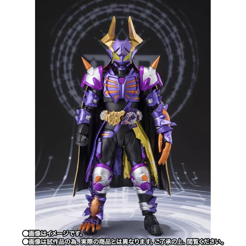 Bandai S.H.Figuarts Kamen Ride - Bandai Tamashii Nations S.H.Figuarts recension och pris