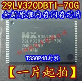

5PCS/LOT 29LV320DBTI-70G TSSOP48Company stock