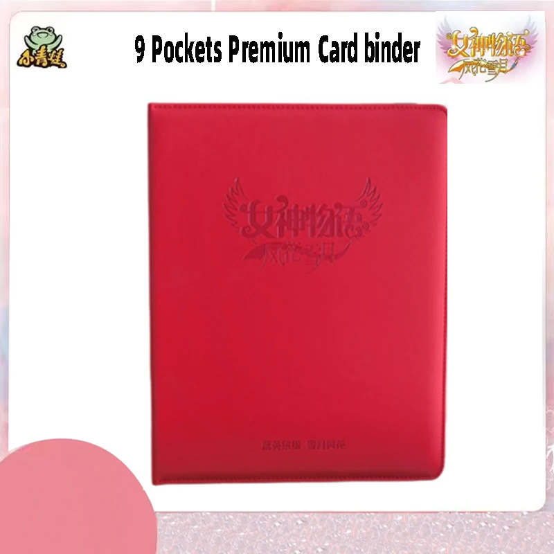 Goddess Story 9 Pockets Premium Card binder B Playing Tcg Game Card Child Kids Table Toys For Family Birthday Gift