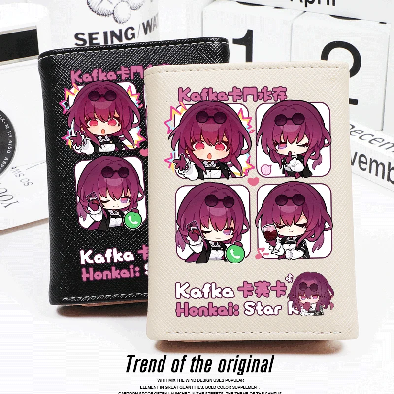 Game Kafka Honkai: Star Rail Fashion Wallets PU Purse Multi Card Coin Zero Zipper Hasp Money Bag Cosplay Fans Birthday Gift