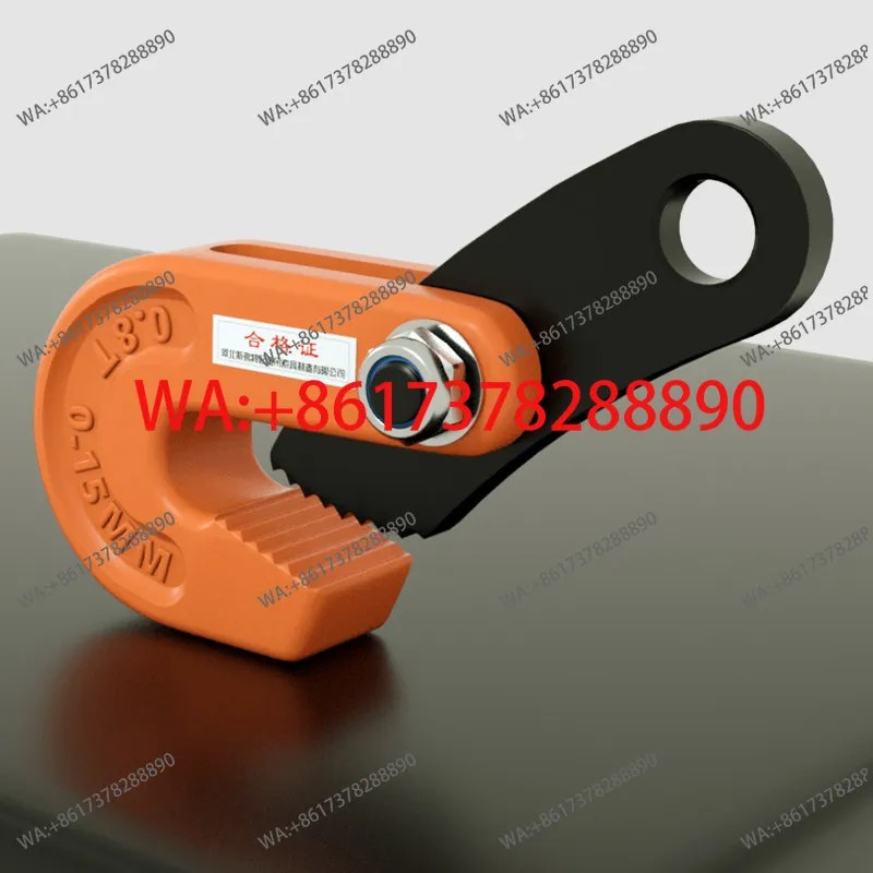 

Steel plate sling pliers L-shaped die forging clamp horizontal and vertical sling 1 ton 5T iron plate clamp lifting hook