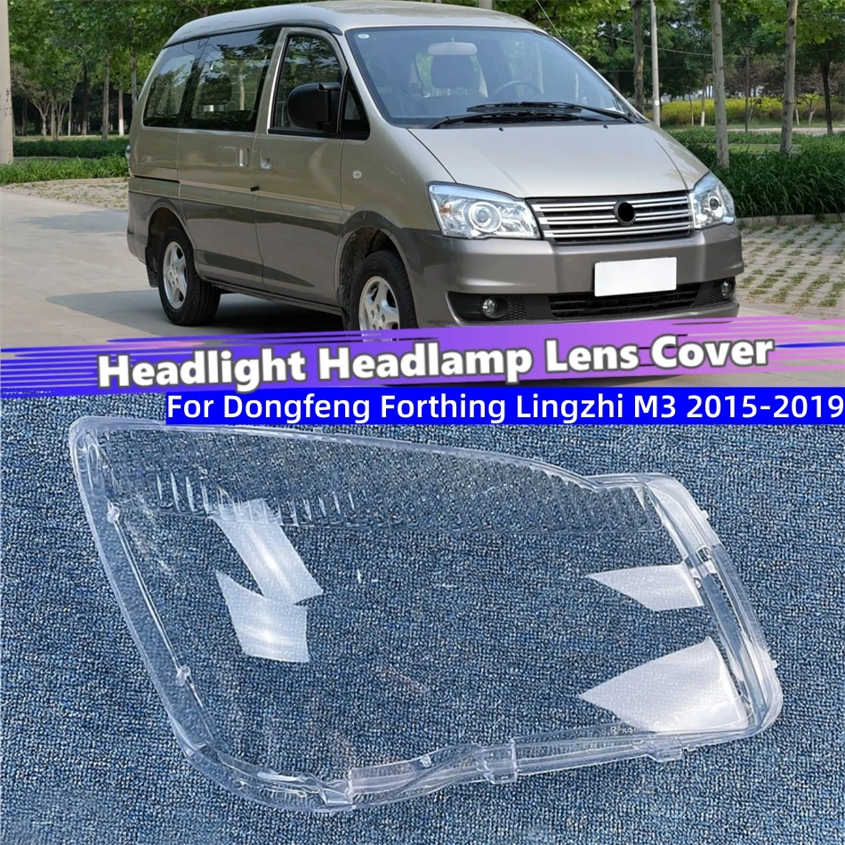 For Dongfeng Forthing Lingzhi M3 2015 2016 2017 2018 2019 Car Acesssories Transparent Housing Car Lights Shell Lampshade Caps