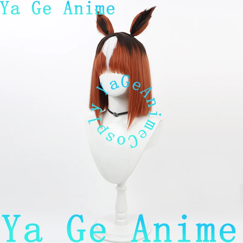 Ya Ge Anime Uma Musume Pretty Derby Transcend Cosplay Wig With Ears And Tail Horse Racing Girl Game Reality Show Character Wig
