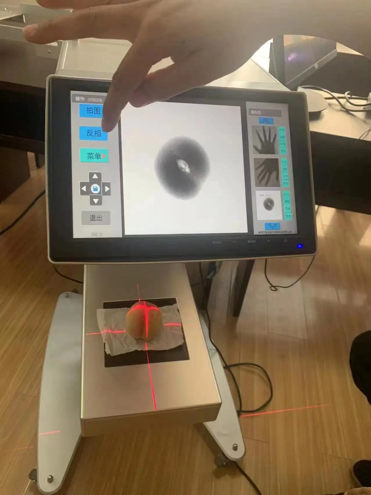 Máquina portátil da fluoroscopia x ray de boej da fluoroscopia x ray