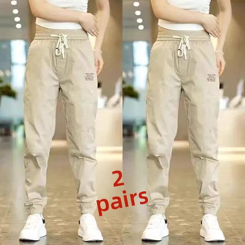 

Men's Ice Silk Pants Loose Fit Harlan Casual Nine Point Long Thin Breathable Quick Dry Polyester Fiber Summer Spring New Style