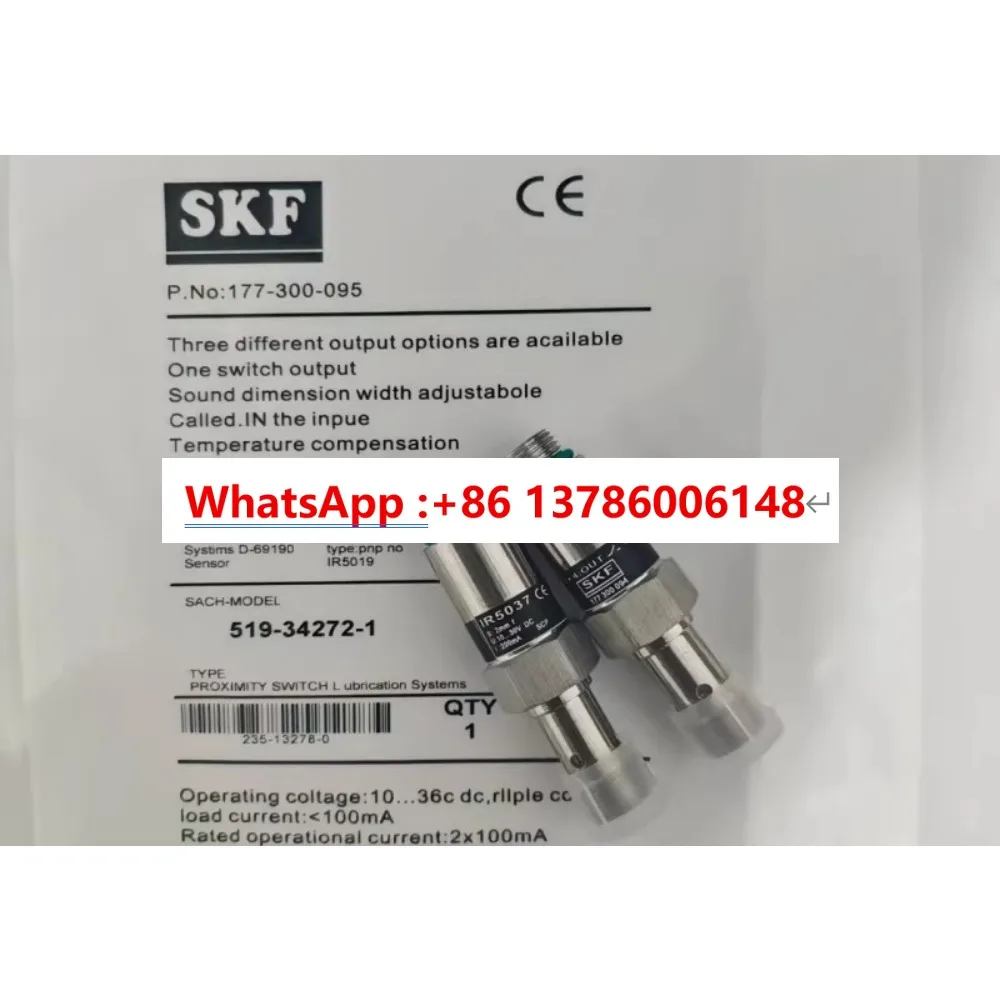New, Original, Proximity Switch IR5038 IR5037 IR5046 IR5040 Sensor