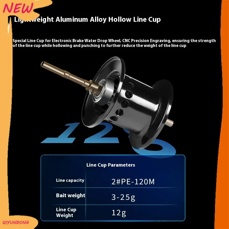 

Новый модифицированный комплект постоянного тока Abu с универсальным кабельным чашкой и модулем постоянного тока для метания и метания с звуковым адаптером Sao B4B5p4p5