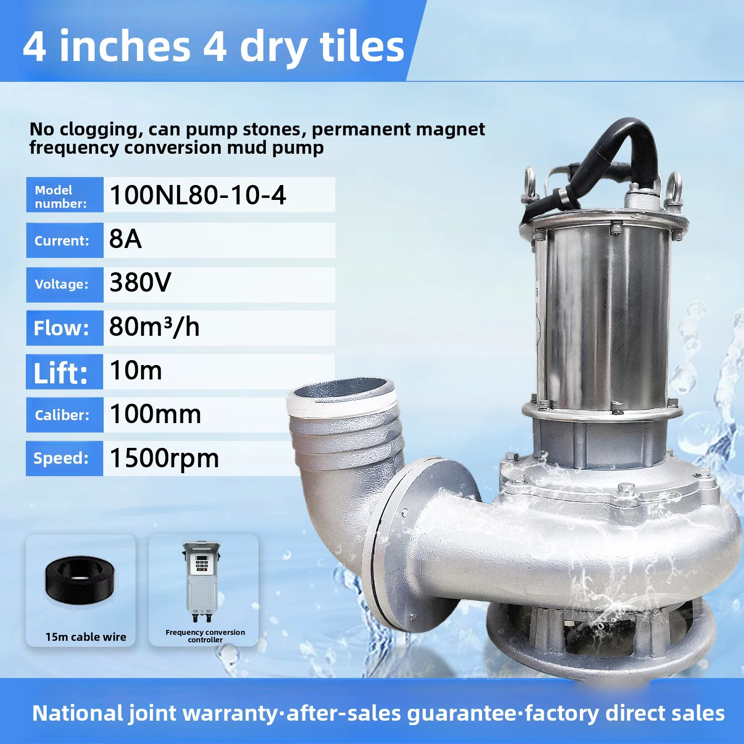 Pompa per acque luride per laghetto da pesca a frequenza variabile a magnete permanente da 4 pollici a 4 kmowatt di alta qualità Caratteristiche non intasate ad alta pressione OEM