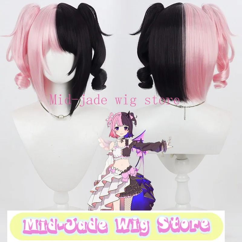 Hinano Tachibana Cosplay Wig Realistic Scalp Effect Two Tone Split Ponytail Hair Virtual Convention Photoshoot Stage Event