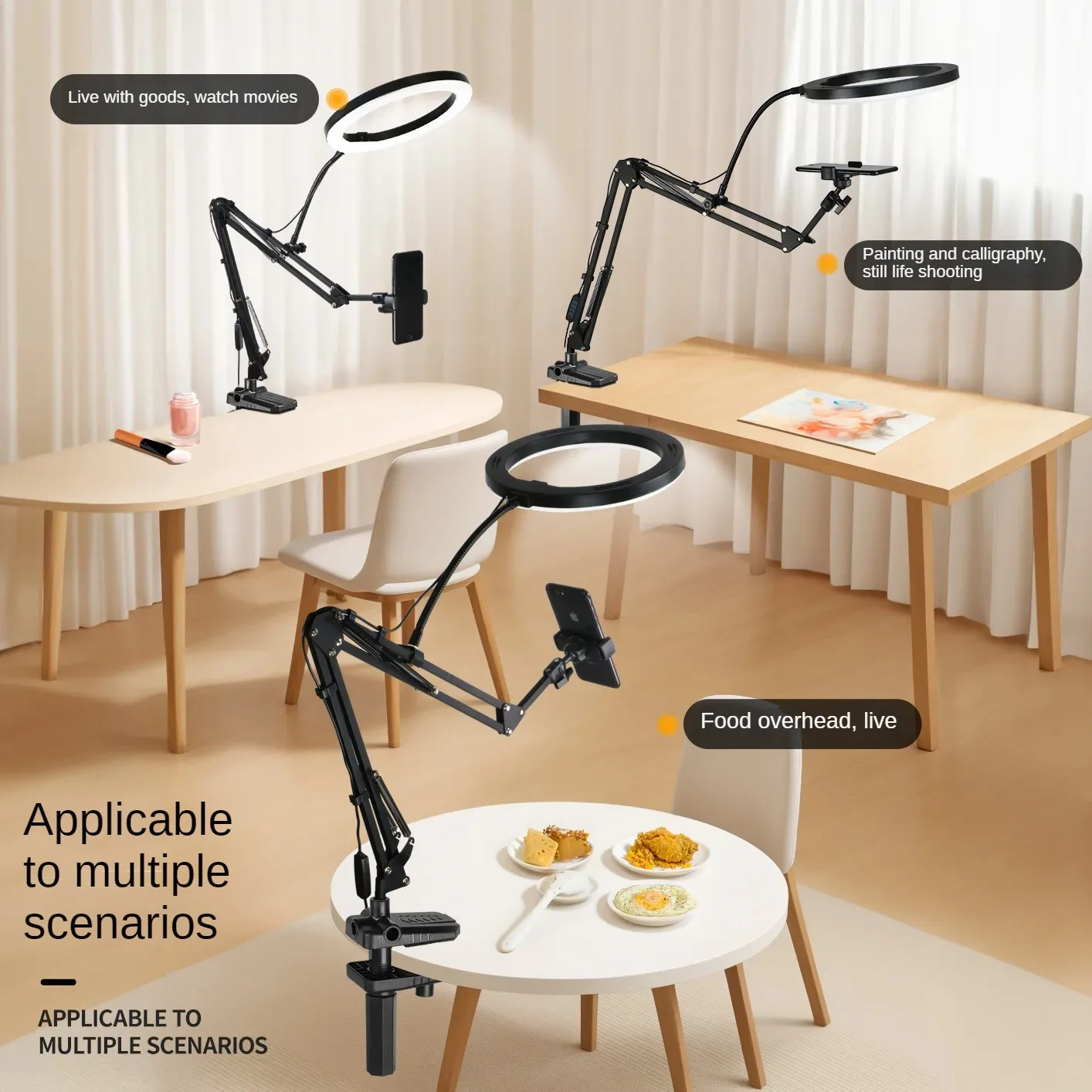 Mobile phone stand desktop cantilever professional live overhead shooting fill light recording video anchor