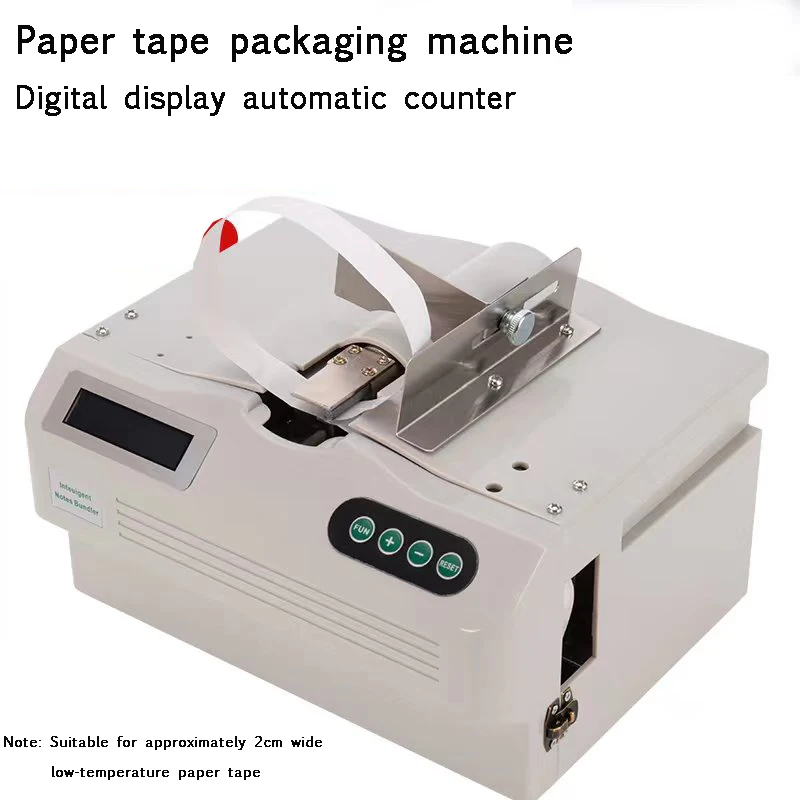 

Intelligent Small Banknote Binding Machine Paper Tape Tying machine Supermarket Hot Melt Paper Belt Strapping Machine 220V/110V