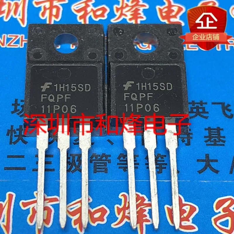 

20PCS/LOT FQPF11P06PTO-220F -60V -8.6A Datasheet - Electronic Component for Professional Use