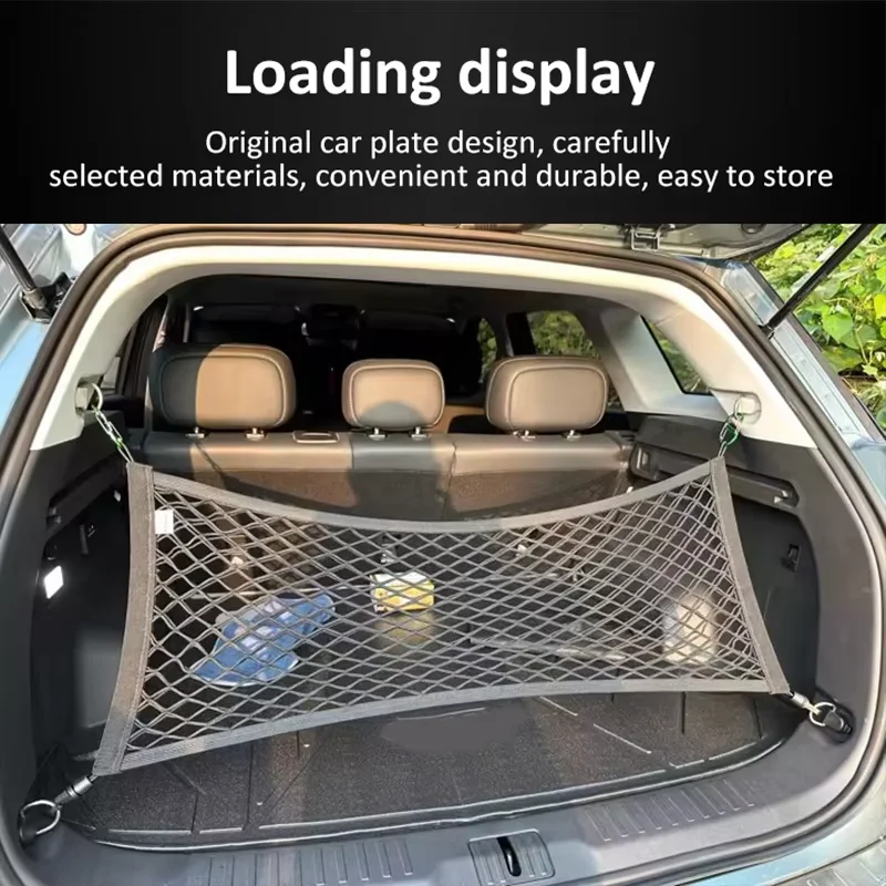Car Rear Trunk Net For BYD Sealion 7 07 EV 2024~2026 Storage Wear-resistant Cargo Holding Luggage Nylon Organizer Auto Interior