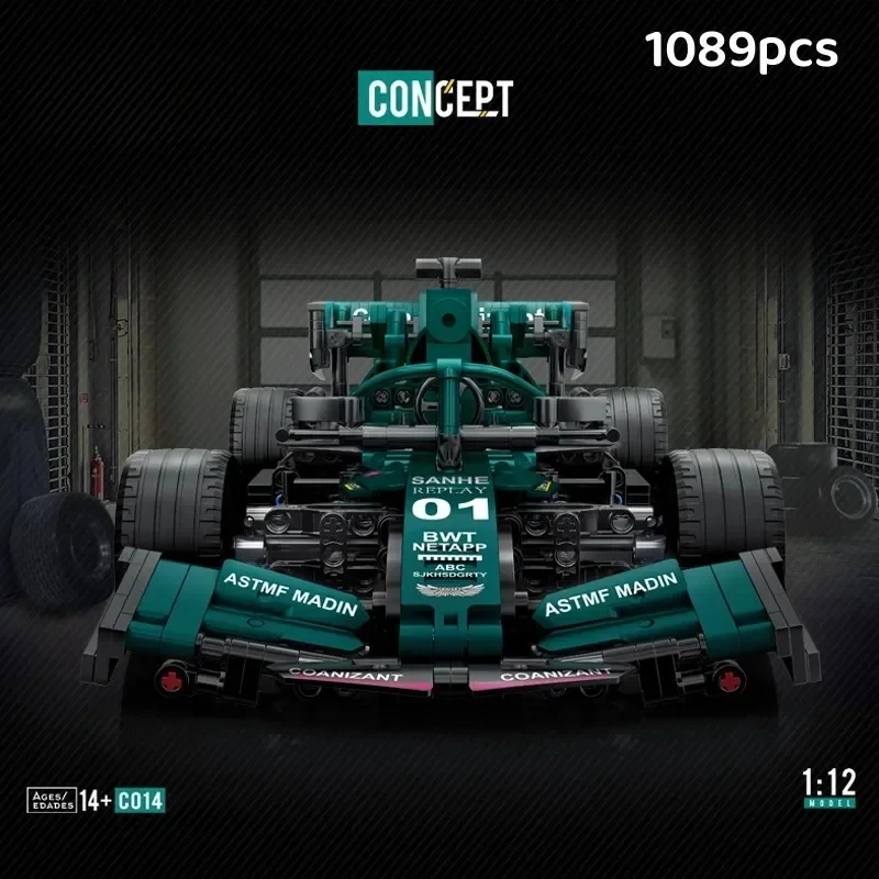 

Технология знаменитая модель спортивного автомобиля MOC, зеленый город, гоночный набор строительных блоков, кирпичная сборка, игрушка, детский рождественский подарок