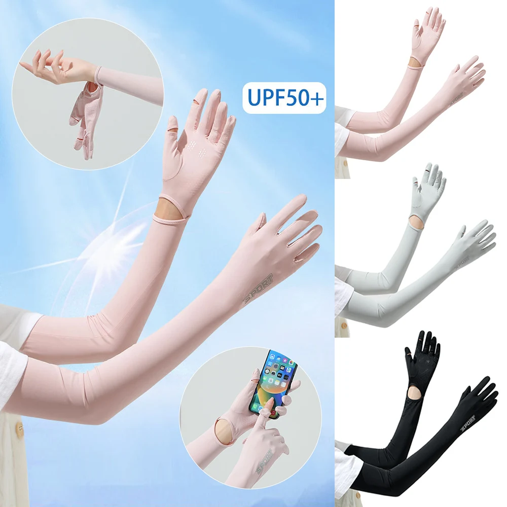 Gants élastiques à séchage rapide pour femmes, mitaines d'équitation en plein air, protection UV, longue coque, isolation estivale, glace, écran solaire, 50 +