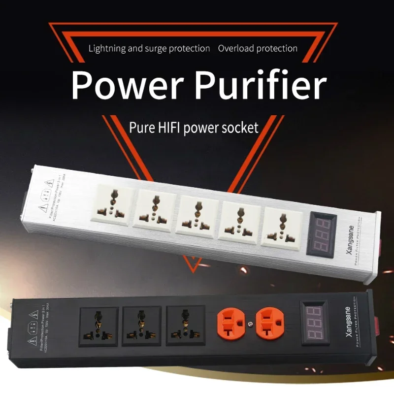 Hi-end HiFi Audio Power Filter Blitzschutz Aluminium Legierung US Stecker + Universal AC Steckdose Purifier Outlet