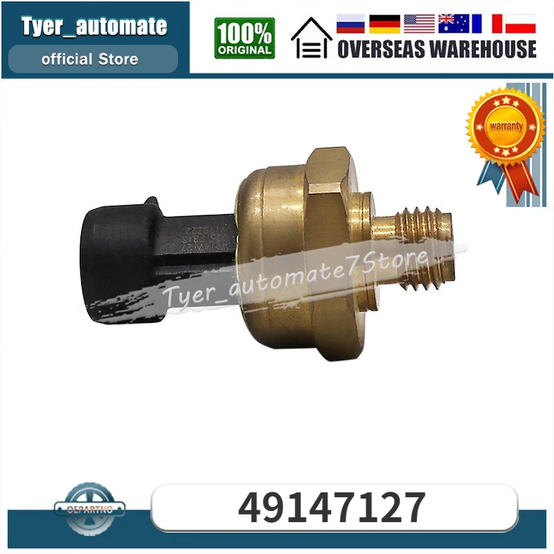 

49147127 Pressure Sensor