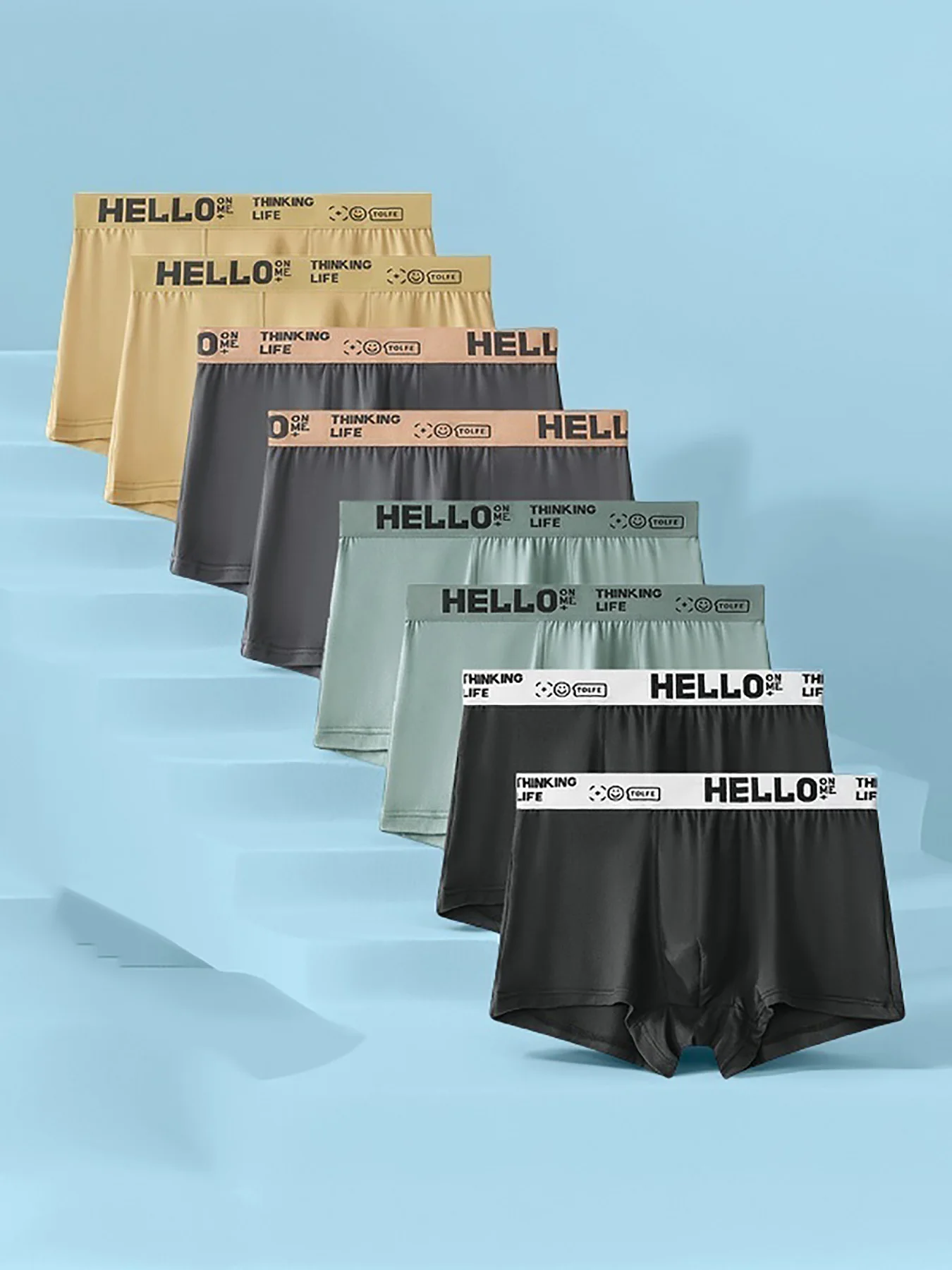 

8-Pack Men's Milk Silk Boxers - “HELLO” Waistband, 8 Counts, Silky & Stylish