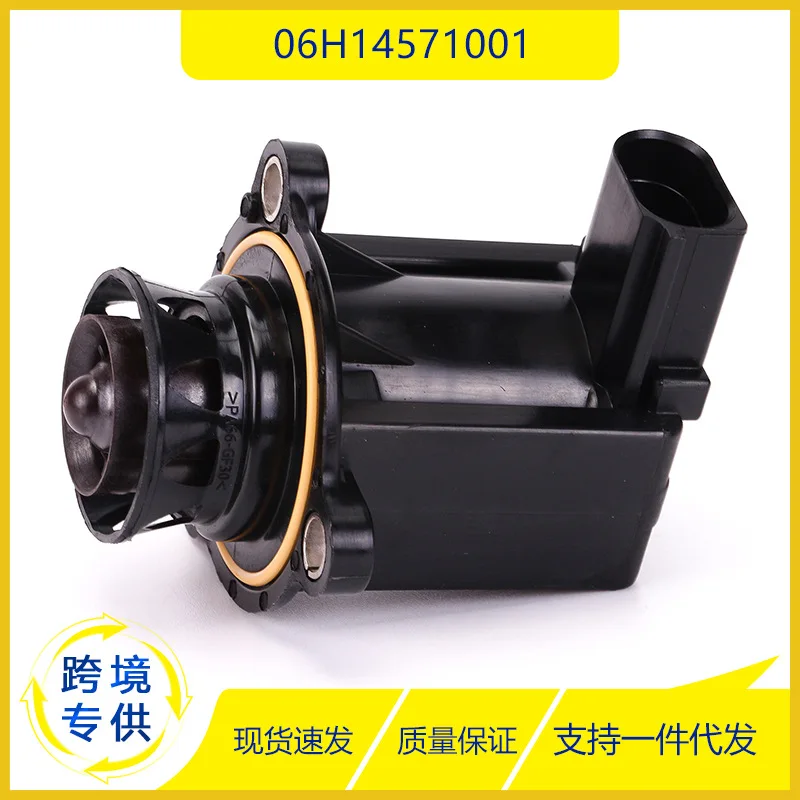 

06H145710D Turbocharger Thrust Recirculation Valve For VW Passat Audi Skoda Seat 06H14571001 Transmission Solenoid Valve