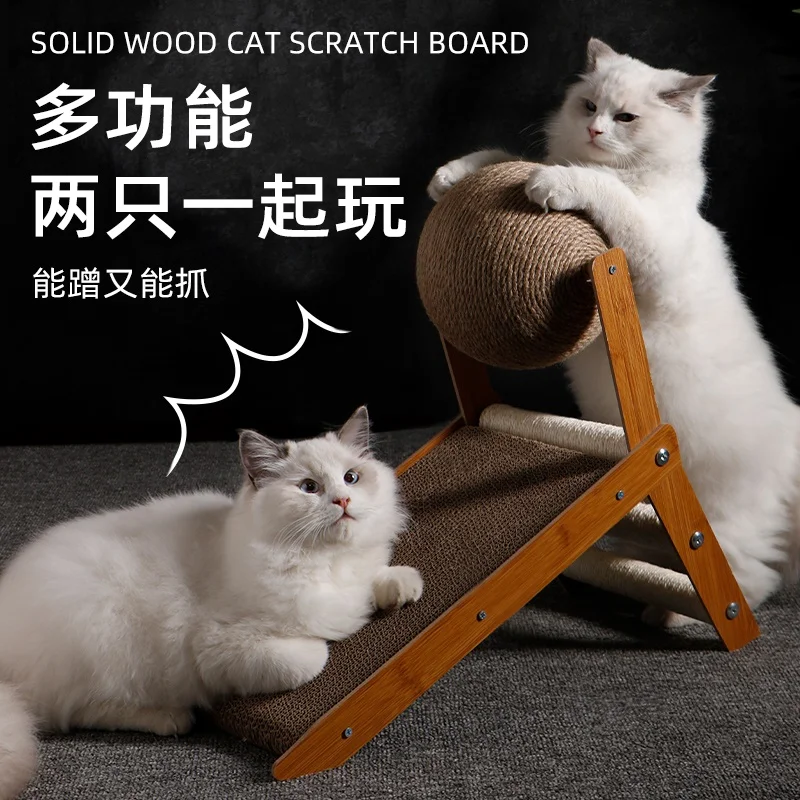 Cat claw board is wear-resistant and does not shed debri