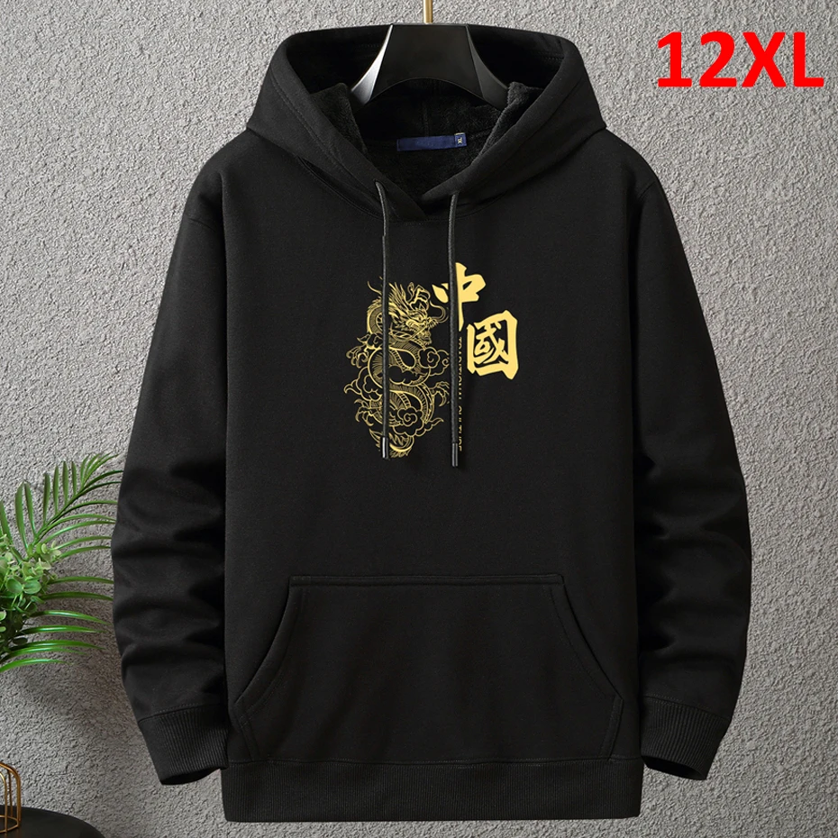 

2024 Chinese Lunar Dragon Year Hoodie Men Red Hoodies Plus Size 10XL 12XL Autumn Winter Fleece Hoodies Male Hooded Sweatshirts