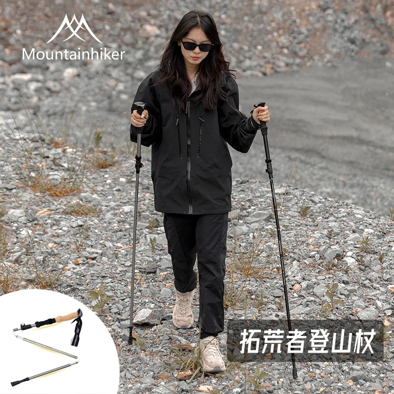 

MOUNTAINHIKER складная альпеншток 135 см, палка для скалолазания, 3 секции, алюминиевая треккинговая палка, сверхлегкая альпинистская палка