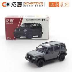 XCarToys 1/64 Tank 300 Off Road Edition Grey Alloy Car Model Car Friends Gifts Collect Ornaments Kids Xmas Gift Toys for Boys