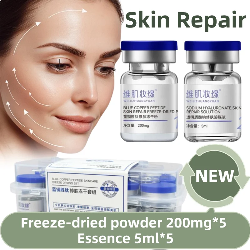 Blue Copper Peptide Skin Repair Serum Set Freeze-Dried Powder with Hyaluronic Acid Hydrating Moisturizing Elasticity Essence