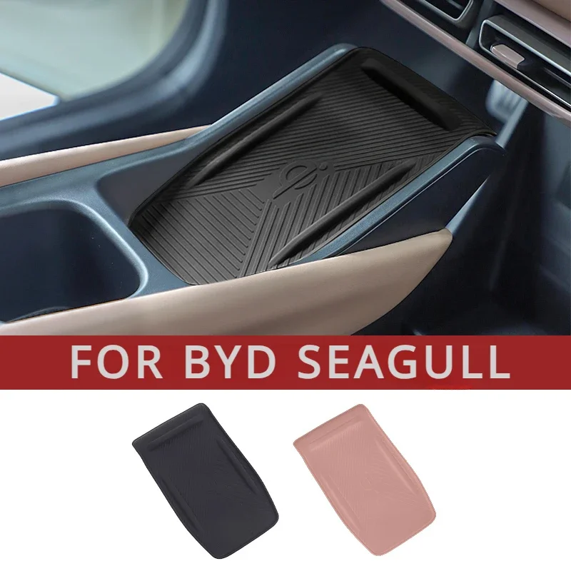 Car Center Console Wireless Charging Mat For BYD Seagull  Washable Silicone Anti Skid Pad Durable Auto Interior Accessories