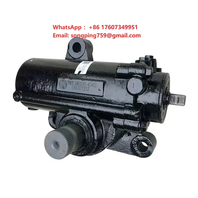 3401F35-001 Dongfeng DFAC Integrated Power Steering Box