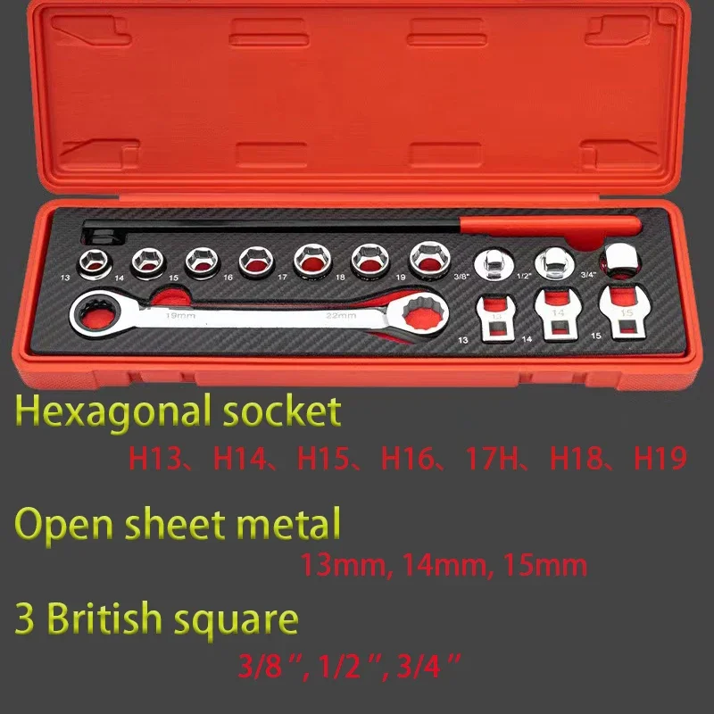 15Pcs Set Automobile Idler Belt Tensioner Adjustment Wrench Adjustable Extension Rod Inert Tensioner Disassembly Assembly Tools