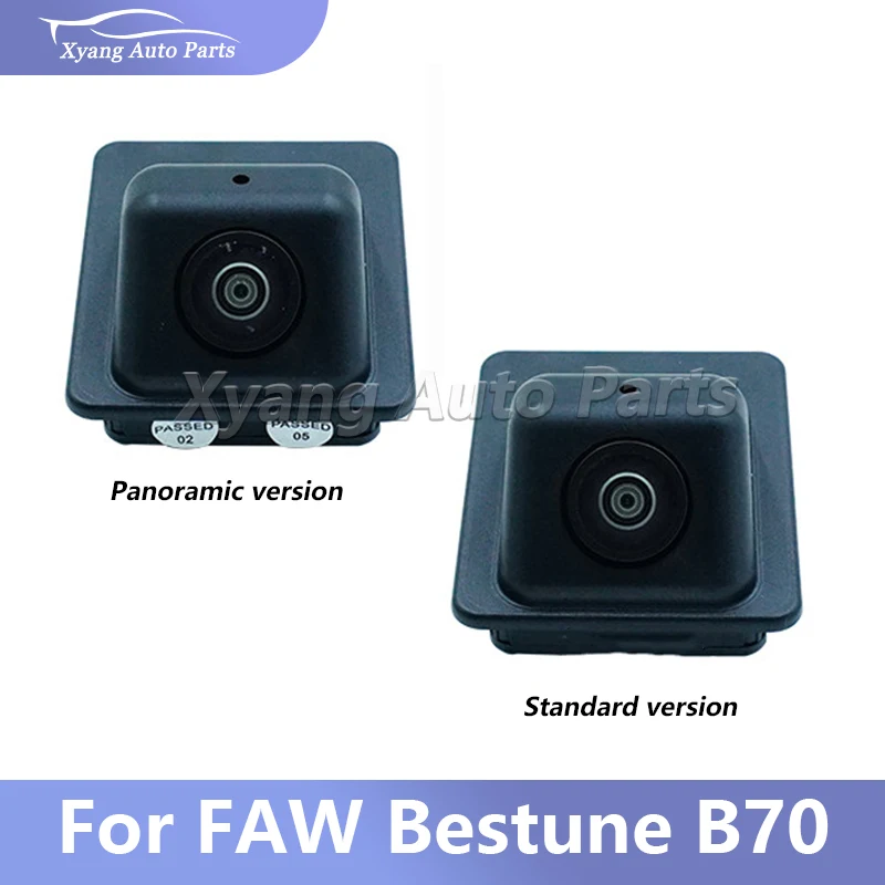 Tailgate Camera Rea…