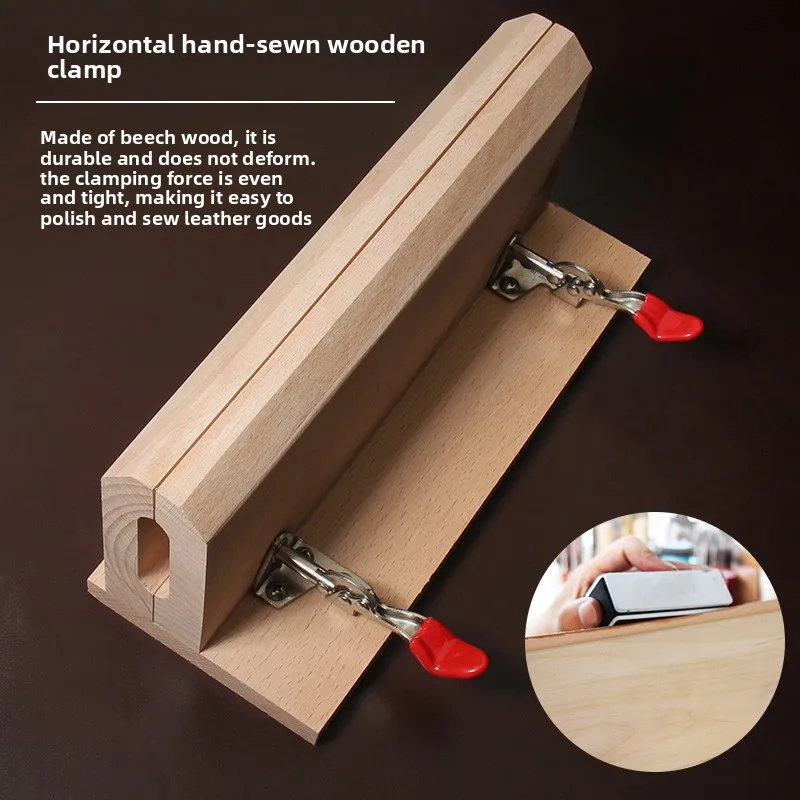 DIY handmade leather goods wide wooden clip, belt horizontal hand-sewn wooden clip, belt sanded wooden clip