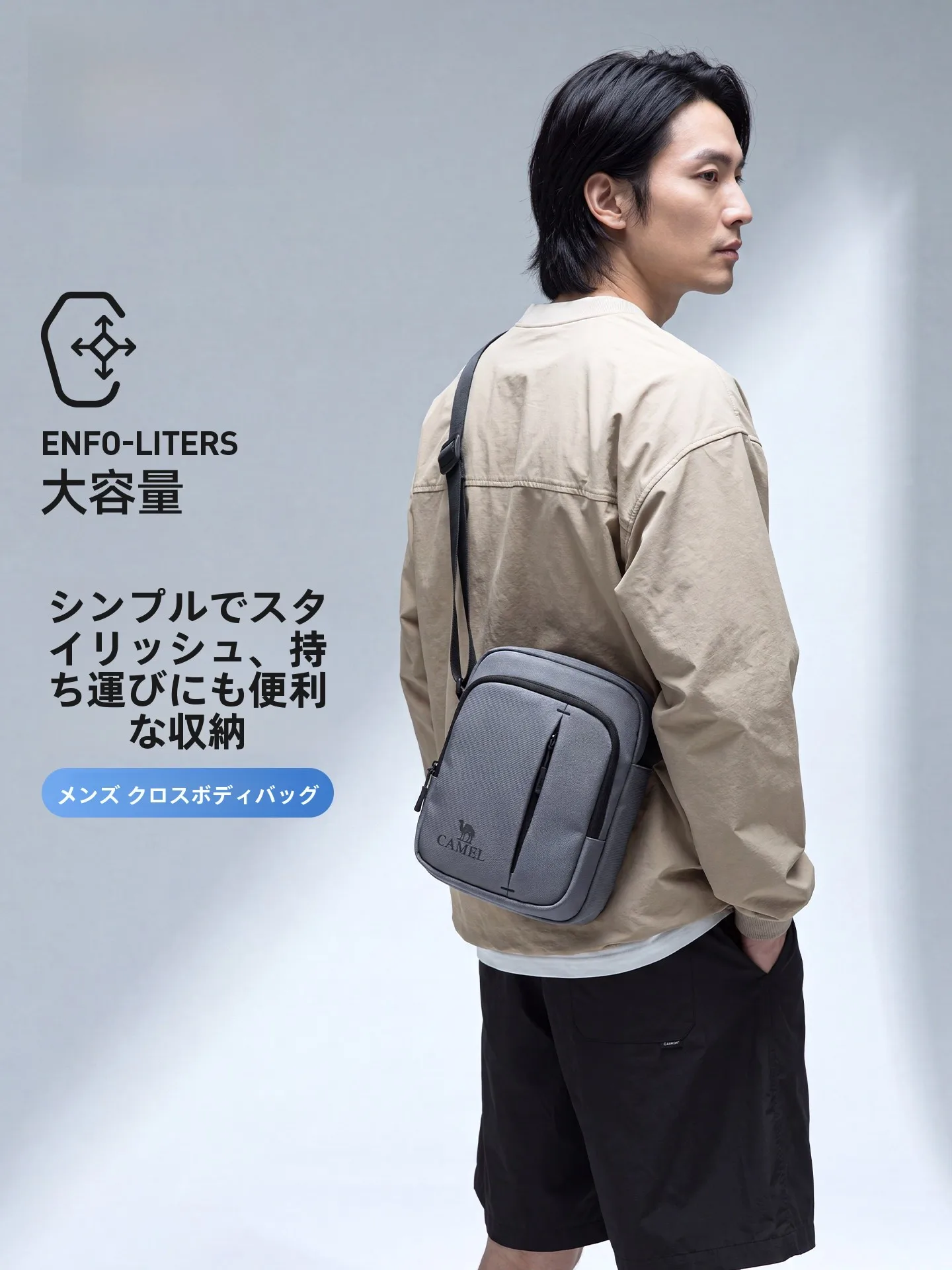 camel-men's-crossbody-bag-large-capacity-commuter-outdoor-mobile-phone-bag-fashionable-single-shoulder-bag-casual-design