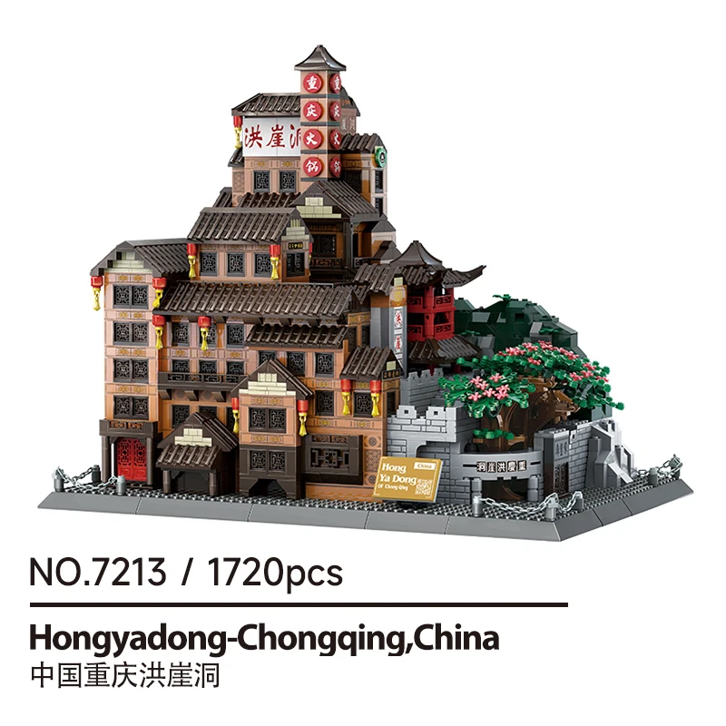 Model MOC Chongqing - Ikoniczne Domki na Szczudłach, 1720 Elementów, Zestaw DIY Hongyadong Over Cliff Display, Architektoniczny Prezent Kolekcjonerski dla Wszystkich Generacji