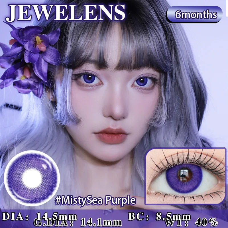 JeweLens 1 Paar Cosplay Myopie Farbkontaktlinsen Anime Schüler 6 Monate 1 Paar Halloween Niedlich 14,5 mm Softlens – Detail 4