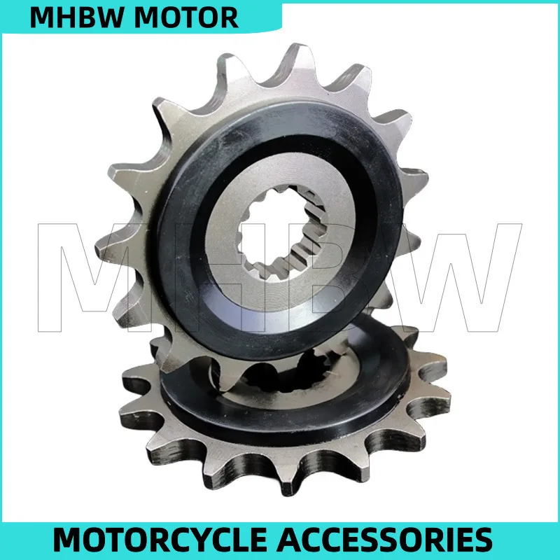 Modified Small Sprocket 14 / 15 Teeth for Haojue Gw250 Gsx250r Dl250