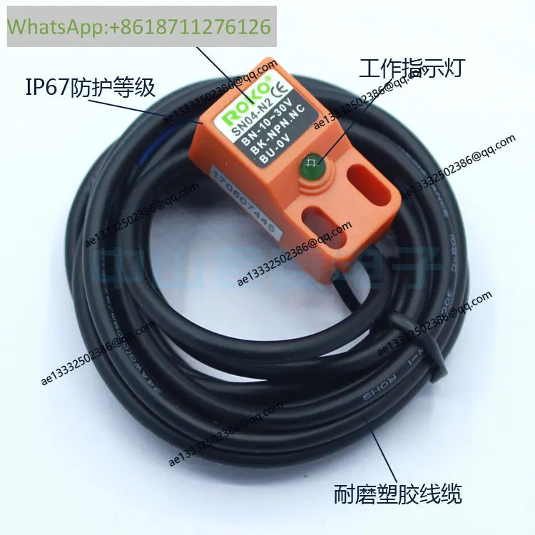 SN04-N2 SN04-N P Square Proximity Switch Sensor NPN Three Wire Normally Open