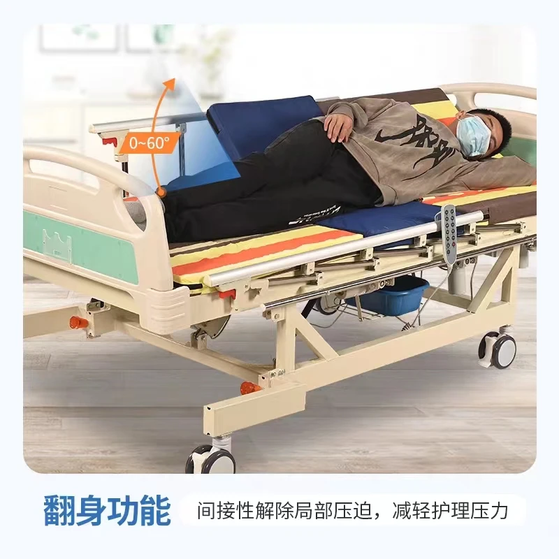 Household Standing Turn-over Bed Partial Paralysis Elderly Electric Multi-Function Nursing Bed