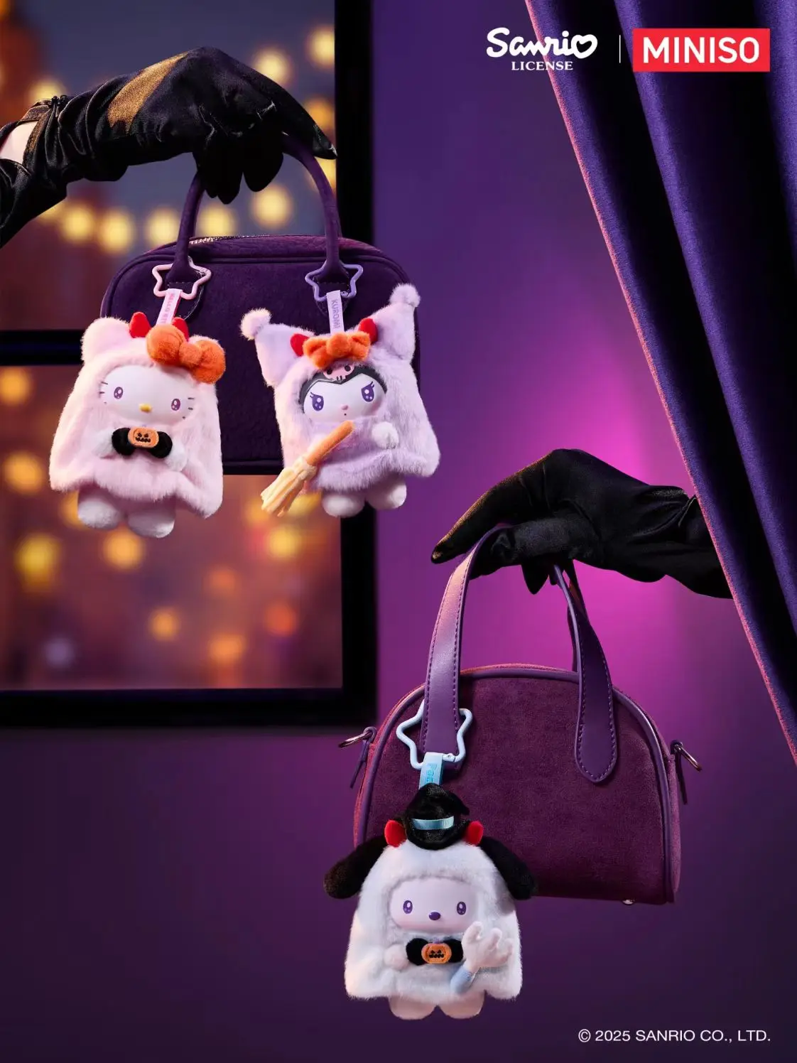 2025 Halloween Sanrio Characters Candy Carnival Plush Keychain - Cute Kuromi Hello Kitty Pompompurin Key Chain Gift Collection