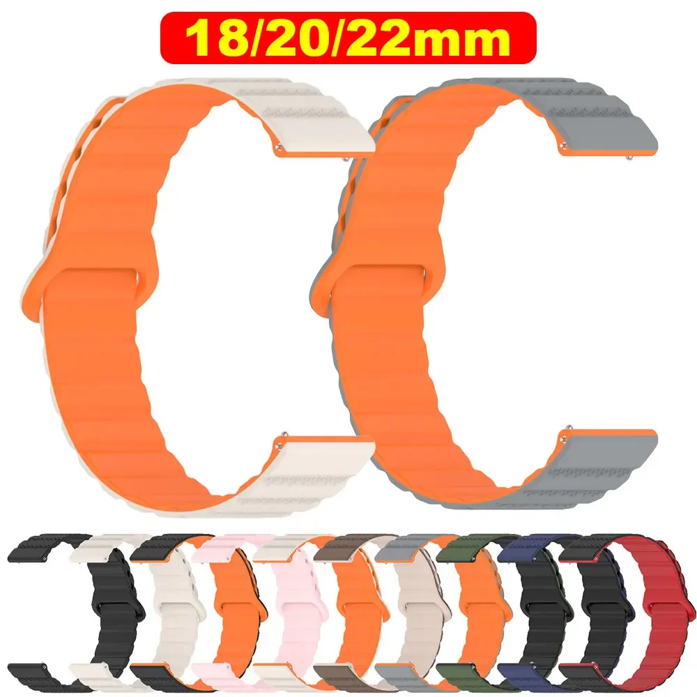 حزام مغناطيسي من السيليكون للغارمين Forerunner 265 255 265S 255S Vivoactive 4S 3 5 سوار الفرقة Venu Sq 2 Plus 3S 2S حزام الساعات